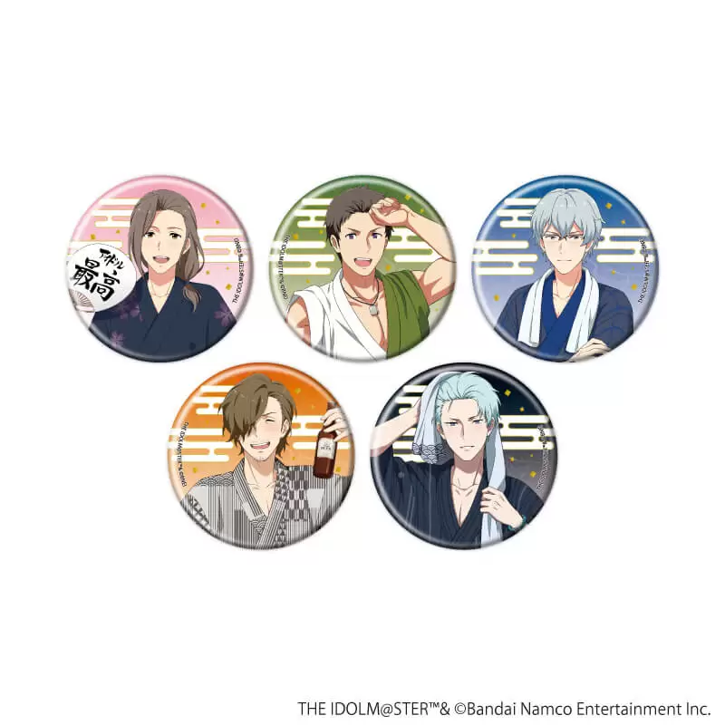 【A3】缶バッジ「アイドルマスター SideM」43/浴衣ver. トレーディング(全5種)(描き下ろしイラスト) 1BOX入数：5