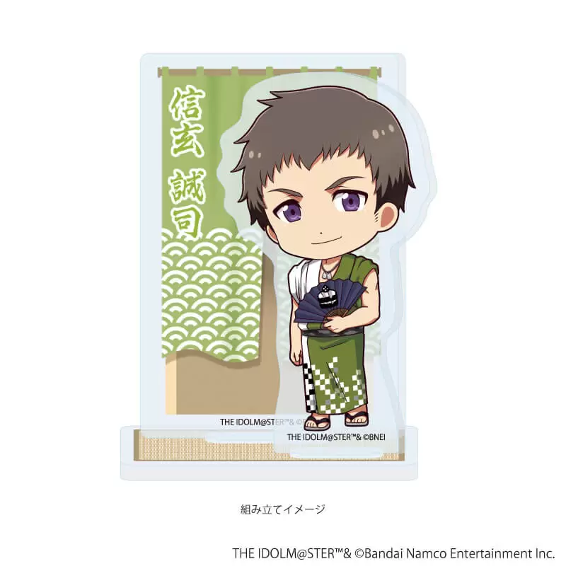 【A3】アクリルスタンドプレート「アイドルマスター SideM」12/信玄誠司 浴衣ver.(ミニキャライラスト)