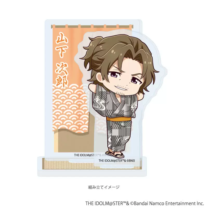 【A3】アクリルスタンドプレート「アイドルマスター SideM」14/山下次郎 浴衣ver.(ミニキャライラスト)