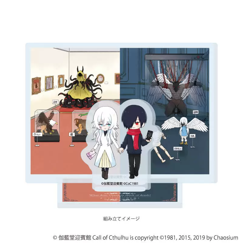【A3】アクリルスタンドプレート「タナトスは死に何を想う」03/集合デザイン(グラフアートイラスト)