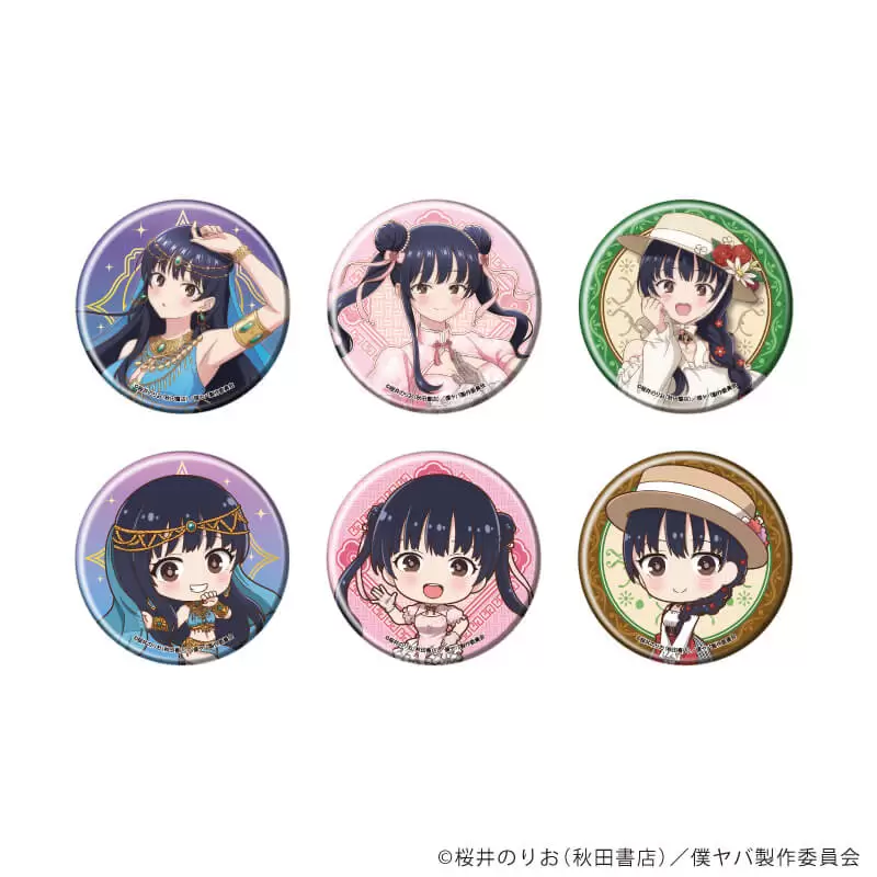 【A3】缶バッジ「TVアニメ『僕の心のヤバイやつ』」06/ブラインド(全6種)(描き下ろし＆描き起こしイラスト) 1BOX入数：6
