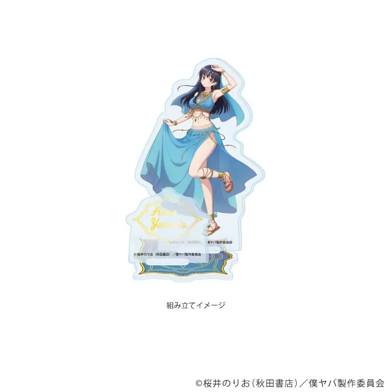 【A3】アクリルスタンドプレート「TVアニメ『僕の心のヤバイやつ』」06/A(描き下ろしイラスト)