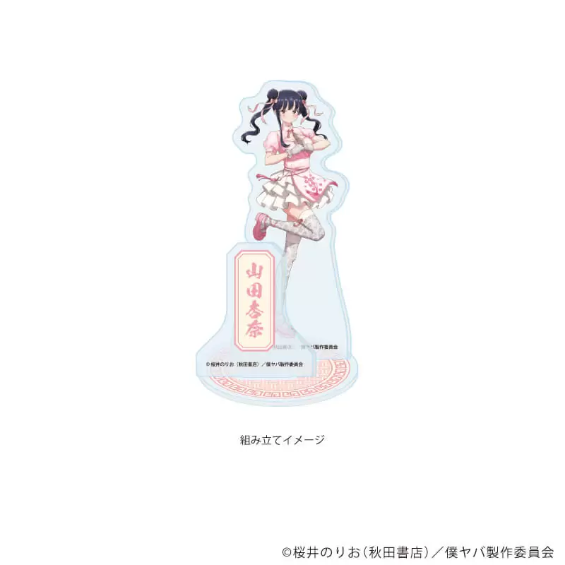 【A3】アクリルスタンドプレート「TVアニメ『僕の心のヤバイやつ』」07/B(描き下ろしイラスト)