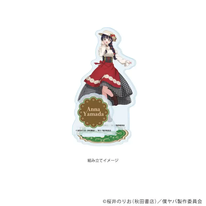 【A3】アクリルスタンドプレート「TVアニメ『僕の心のヤバイやつ』」08/C(描き下ろしイラスト)