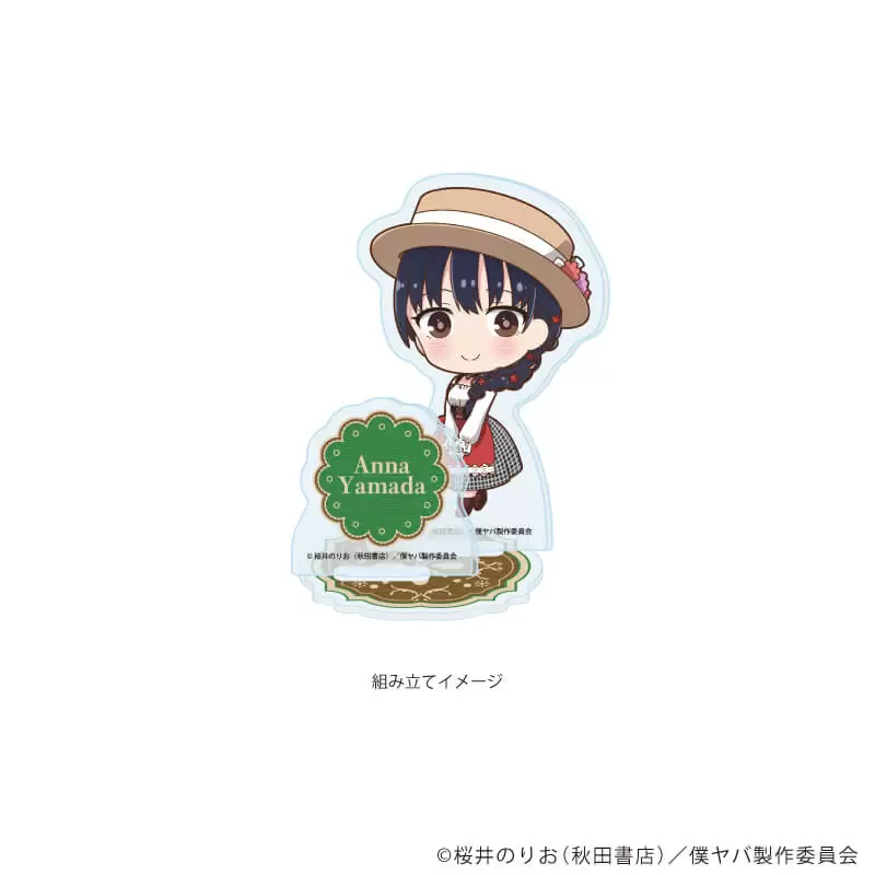 【A3】アクリルスタンドプレート「TVアニメ『僕の心のヤバイやつ』」11/F(ミニキャライラスト)