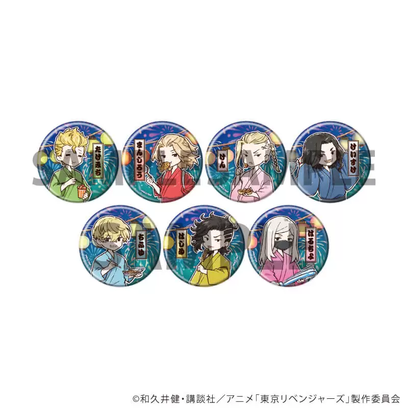 【A3】缶バッジ「TVアニメ『東京リベンジャーズ』」34/花火大会ver. ブラインド(全7種)(グラフアートイラスト) 1BOX入数：7