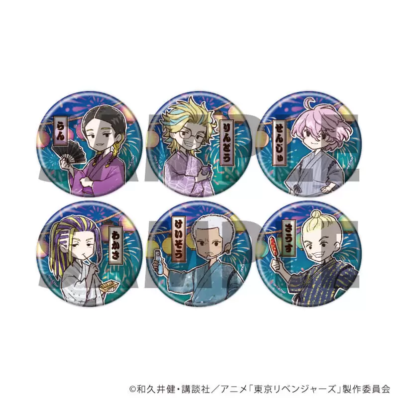 【A3】缶バッジ「TVアニメ『東京リベンジャーズ』」35/花火大会ver. ブラインド(全6種)(グラフアートイラスト) 1BOX入数：6