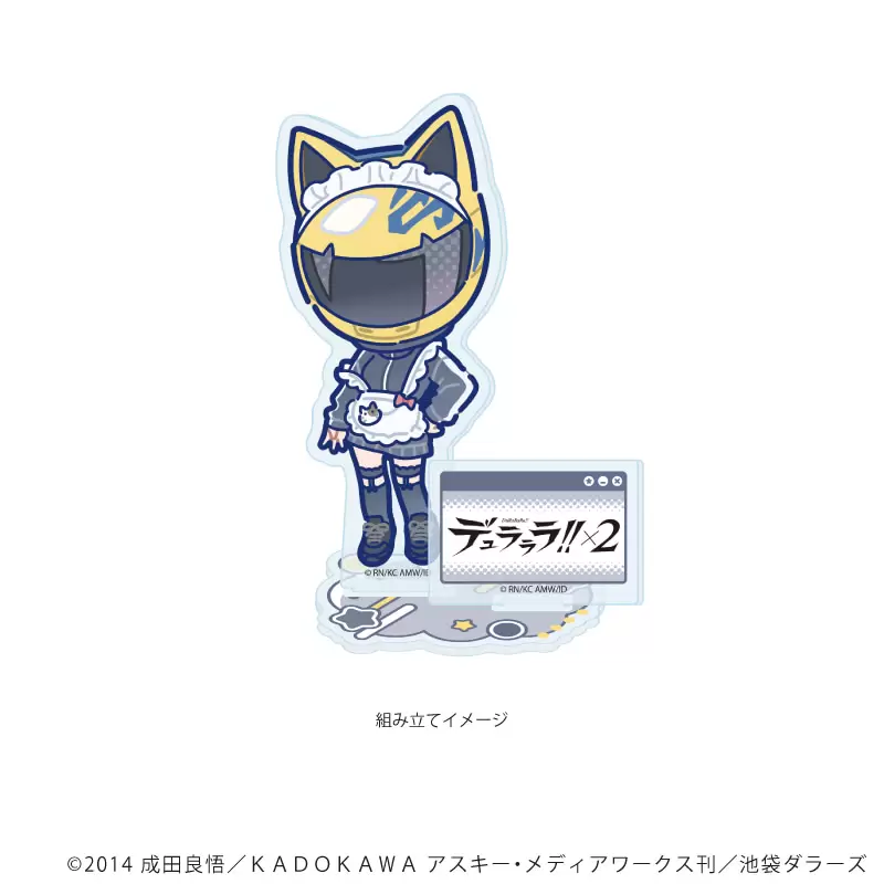 【A3】アクリルスタンドプレート「デュラララ！！×2」07/セルティ・ストゥルルソン ジャージメイドver.(POP Artイラスト)