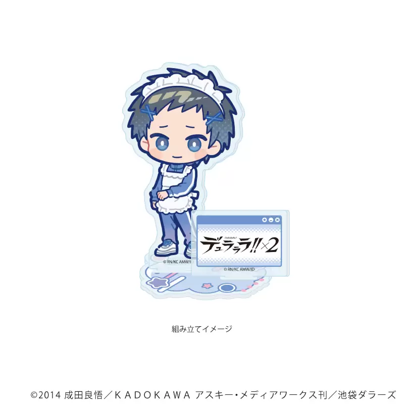 【A3】アクリルスタンドプレート「デュラララ！！×2」08/竜ヶ峰帝人 ジャージメイドver.(POP Artイラスト)