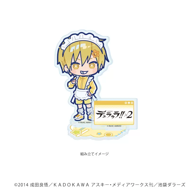 【A3】アクリルスタンドプレート「デュラララ！！×2」09/紀田正臣 ジャージメイドver.(POP Artイラスト)