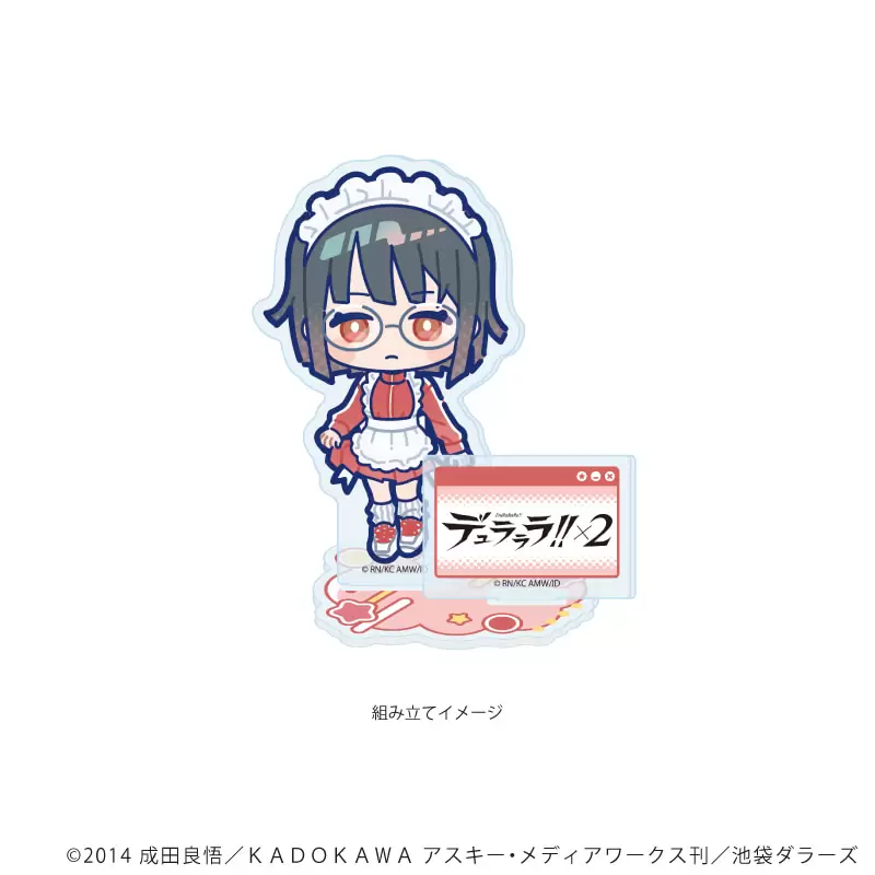 【A3】アクリルスタンドプレート「デュラララ！！×2」10/園原杏里 ジャージメイドver.(POP Artイラスト)