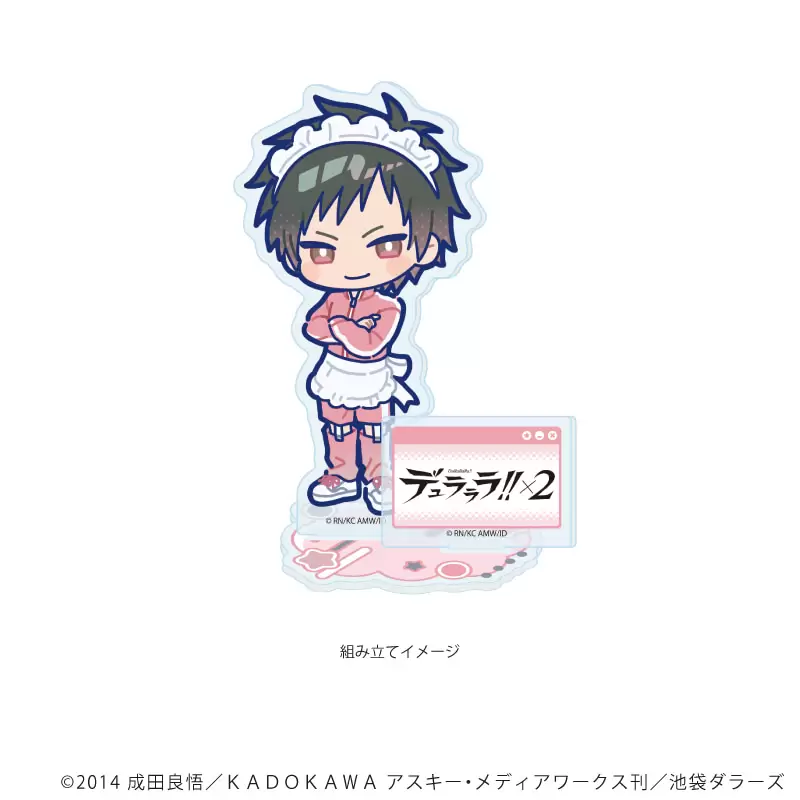 【A3】アクリルスタンドプレート「デュラララ！！×2」11/折原臨也 ジャージメイドver.(POP Artイラスト)