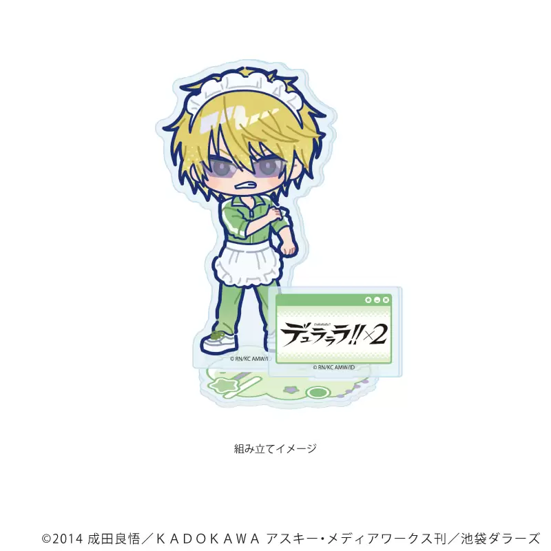 【A3】アクリルスタンドプレート「デュラララ！！×2」12/平和島静雄 ジャージメイドver.(POP Artイラスト)
