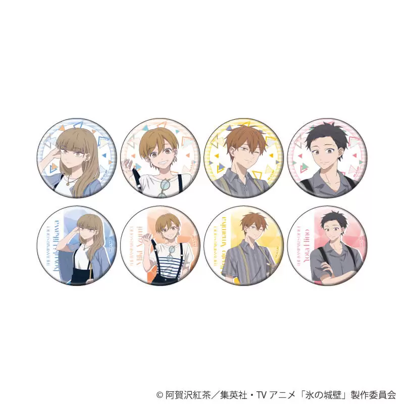 【A3】缶バッジ「氷の城壁」03/サスペンダーver. ブラインド(全8種)(描き下ろしイラスト) 1BOX入数：8