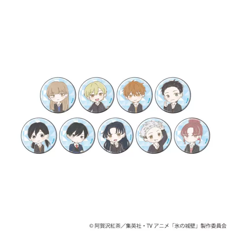 【A3】缶バッジ「氷の城壁」04/ブラインド(全9種)(グラフアートイラスト) 1BOX入数：9