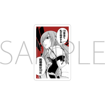 【ムービック】FAIRY TAIL コマプレートスタンド/エルザ・スカーレット
