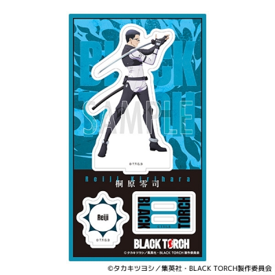 【ムービック】BLACK TORCH アクリルスタンド/桐原零司