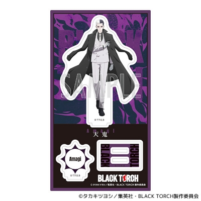【ムービック】BLACK TORCH アクリルスタンド/天鬼