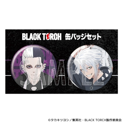 【ムービック】BLACK TORCH 缶バッジセット/天鬼・咬牙