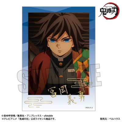 【ベルハウス】トレーディング箔押しブロマイド アニメ「鬼滅の刃」/無限城編ver. 1BOX入数：8