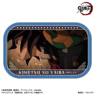 【ベルハウス】メモリーズスクエア缶バッジ アニメ「鬼滅の刃」/冨岡 義勇(無限城編ver.)