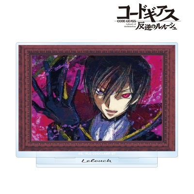 【アルマビアンカ】コードギアス 反逆のルルーシュ ルルーシュ grunge CANVAS 第3弾 BIGアクリルスタンド ver.A