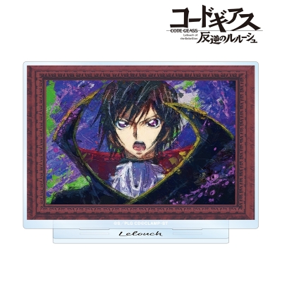 【アルマビアンカ】コードギアス 反逆のルルーシュ ルルーシュ grunge CANVAS 第3弾 BIGアクリルスタンド ver.B
