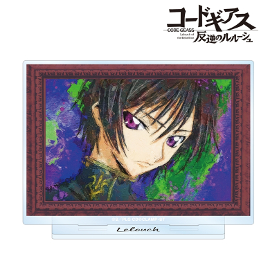 【アルマビアンカ】コードギアス 反逆のルルーシュ ルルーシュ grunge CANVAS 第3弾 BIGアクリルスタンド ver.C