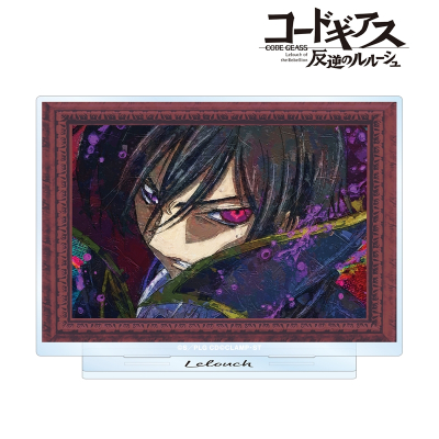 【アルマビアンカ】コードギアス 反逆のルルーシュ ルルーシュ grunge CANVAS 第3弾 BIGアクリルスタンド ver.D