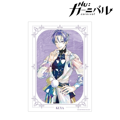 【アルマビアンカ】NU： カーニバル 玖夜 Ani-Art A3マット加工ポスター