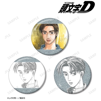 【アルマビアンカ】原作『頭文字D』 藤原拓海 原作イラストグリッター缶バッジ3個セット