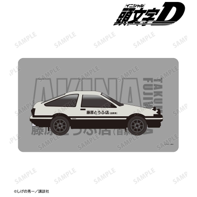 【アルマビアンカ】原作『頭文字D』 藤原拓海 イメージマルチデスクマット