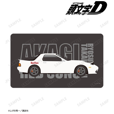 【アルマビアンカ】原作『頭文字D』 高橋涼介 イメージマルチデスクマット