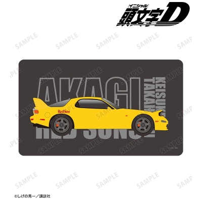 【アルマビアンカ】原作『頭文字D』 高橋啓介 イメージマルチデスクマット
