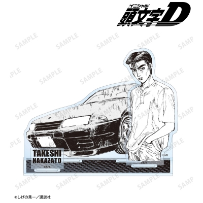 【アルマビアンカ】原作『頭文字D』 中里 毅 原作コマパーツ付きBIGアクリルスタンド