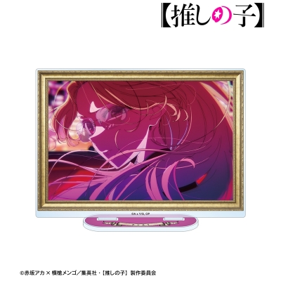 【アルマビアンカ】【推しの子】 【推しの子】 ルビー オープニング場面写BIGアクリルスタンド