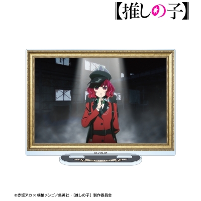 【アルマビアンカ】【推しの子】 【推しの子】 有馬かな オープニング場面写BIGアクリルスタンド
