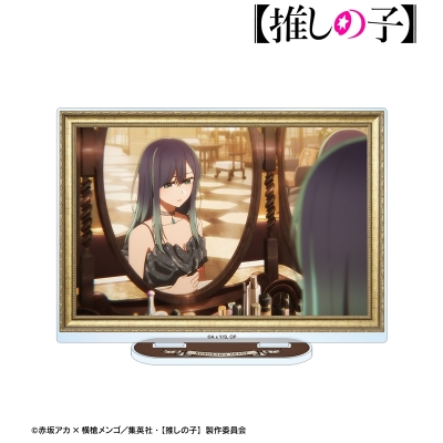【アルマビアンカ】【推しの子】 【推しの子】 黒川あかね オープニング場面写BIGアクリルスタンド