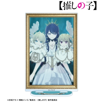 【アルマビアンカ】【推しの子】 【推しの子】 アイ＆アクア＆ルビー オープニング場面写BIGアクリルスタンド