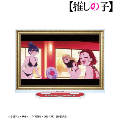 【アルマビアンカ】【推しの子】 【推しの子】 ルビー＆有馬かな＆黒川あかね オープニング場面写BIGアクリルスタンド