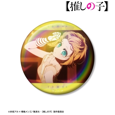 【アルマビアンカ】【推しの子】 【推しの子】 MEMちょ オープニング場面写75mmオーロラ缶バッジ