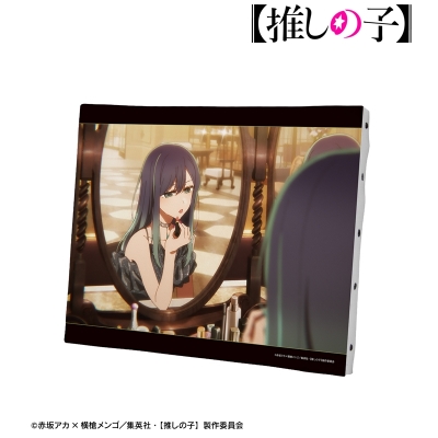 【アルマビアンカ】【推しの子】 【推しの子】 黒川あかね オープニング場面写F3号キャンバスボード