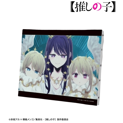 【アルマビアンカ】【推しの子】 【推しの子】 アイ＆アクア＆ルビー オープニング場面写F3号キャンバスボード