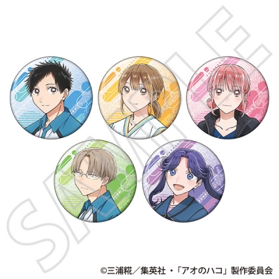 【ムービック】アオのハコ グリッターキャラバッジコレクション/Season2 部活Ver. 1BOX入数：5