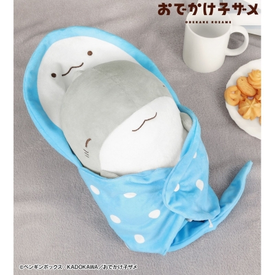 【アルマビアンカ】アニメ「おでかけ子ザメ」 ベビー子ザメ おくるみぬいぐるみ