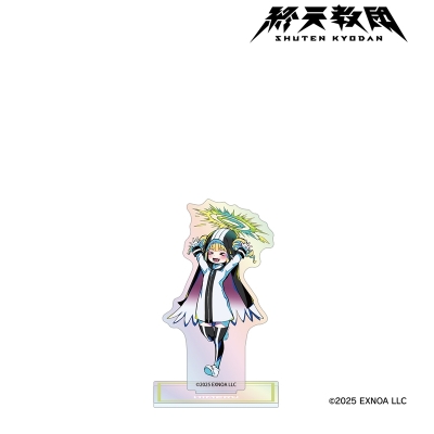 【アルマビアンカ】終天教団 ヒメル オーロラアクリルスタンド