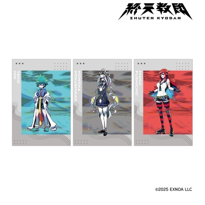 【アルマビアンカ】終天教団 ポストカード3枚セット ver.C