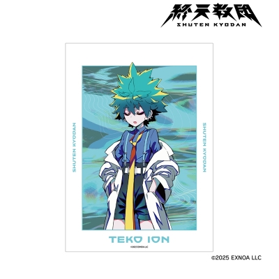 【アルマビアンカ】終天教団 伊音テコ A3マットポスター