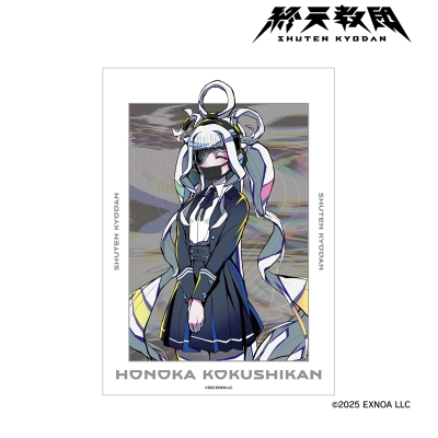 【アルマビアンカ】終天教団 黒四館仄 A3マットポスター