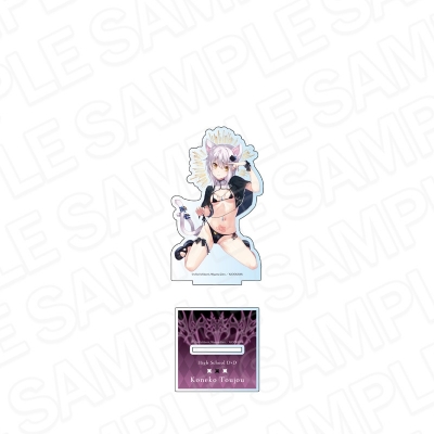 【コンテンツシード】ハイスクールD×D デカアクリルスタンド 塔城小猫 サキュバス＆シスター ver.